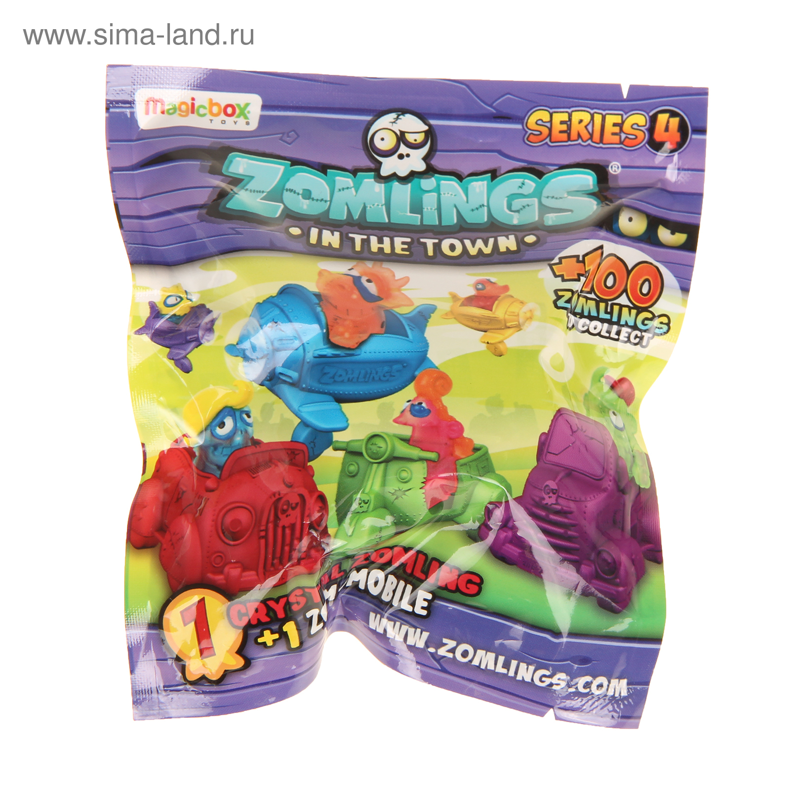 zomlings in the town