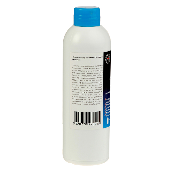 Кондиционер-удобрение ProfAqua "Здоровый аквариум" на 1650 л, 150х45х45мм, 200 мл