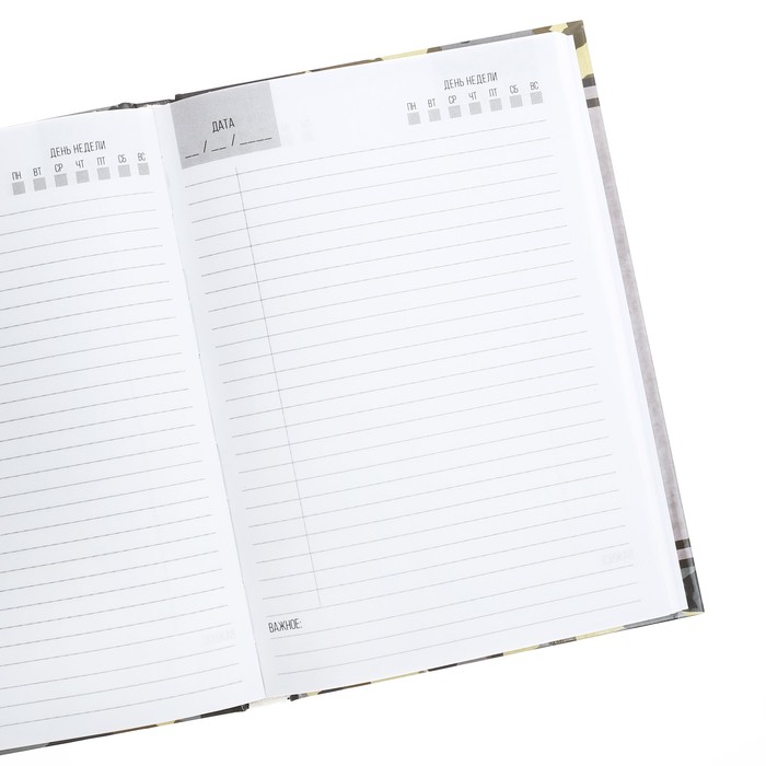 Ежедневник "23 Февраля", А5, твёрдая обложка, 160 листов
