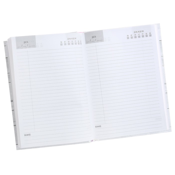 Ежедневник "С 8 Марта", А5, твёрдая обложка, 160 листов