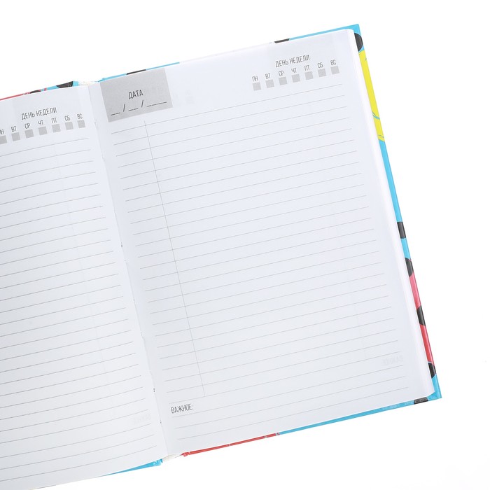 Ежедневник "Поздравляю с 8 Марта", А5, твёрдая обложка, 160 листов