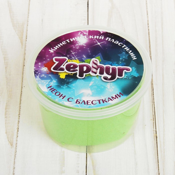 Трогательный песок Zephyr с неоновыми блёстками, зелёный, 150 г
