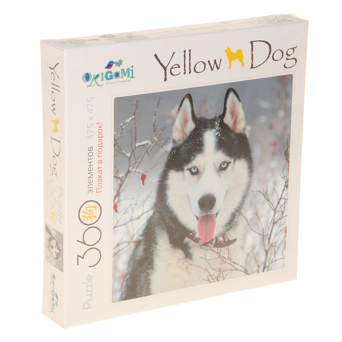 Пазлы "Сибирский хаски" + плакат, 360 элементов