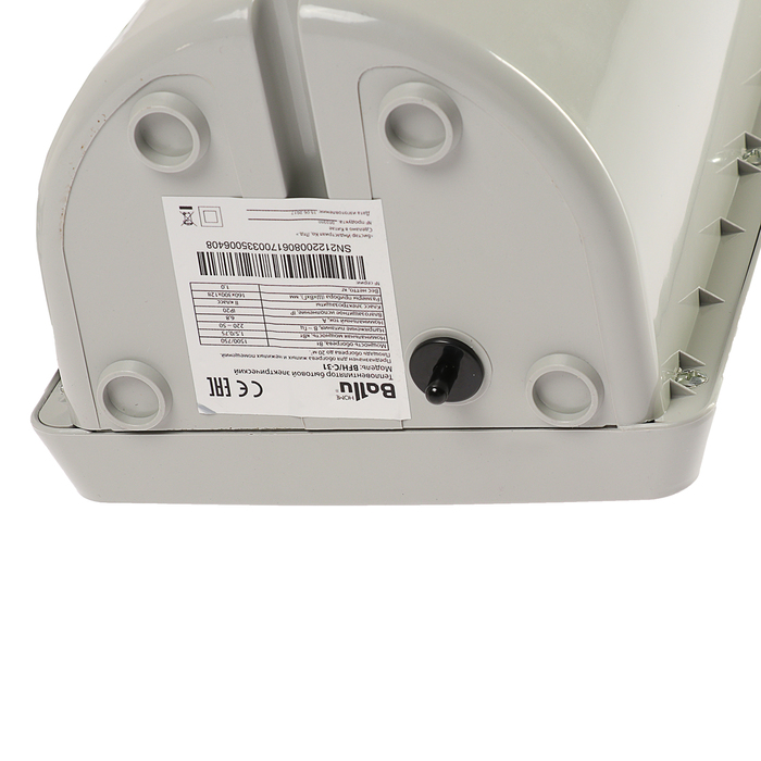 Тепловентилятор Ballu BFH/C-31