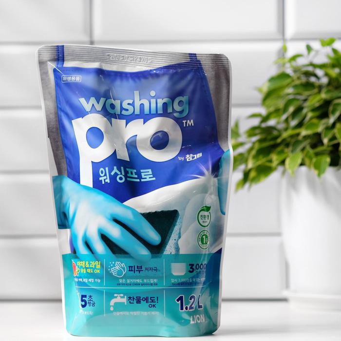 Средство для мытья посуды CJ Lion Washing Pro, 1.2 л средство для мытья посуды lion washing pro 1200 мл
