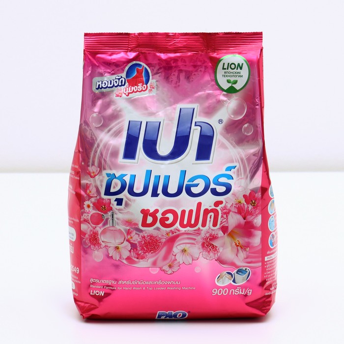 

Стиральный порошок Lion Pao "Super Soft", смягчающий,900гр