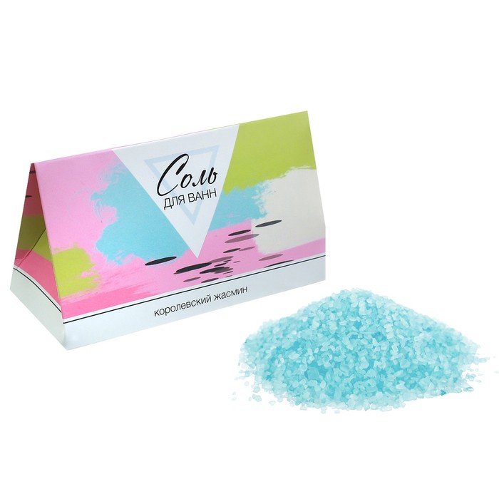 Подарочный набор "С 8 Марта!": соль для ванн, полотенце, бурлящий шар