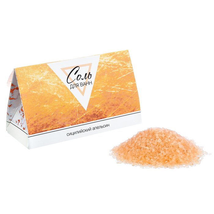 Подарочный набор "Исполнения желаний": соль для ванн, полотенце, бурлящий шар