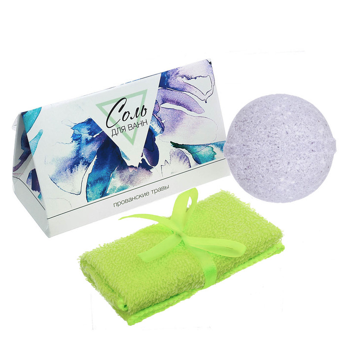Подарочный набор "В день 8 Марта": соль для ванн, полотенце, бурлящий шар