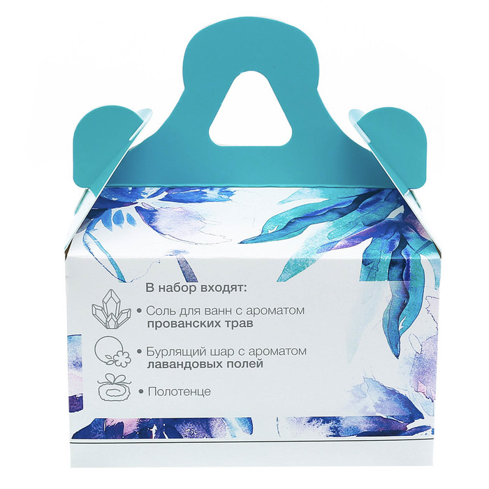 Подарочный набор "В день 8 Марта": соль для ванн, полотенце, бурлящий шар