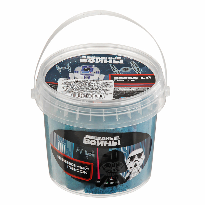 Песок кинетический "Звёздные войны" 400 г, голубой