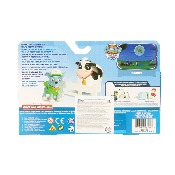 Игрушка "Спасатель с питомцем", МИКС