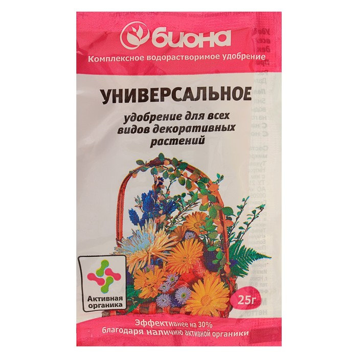 Удобрение комплексное "Биона" Универсальное, цветочное, 25 г