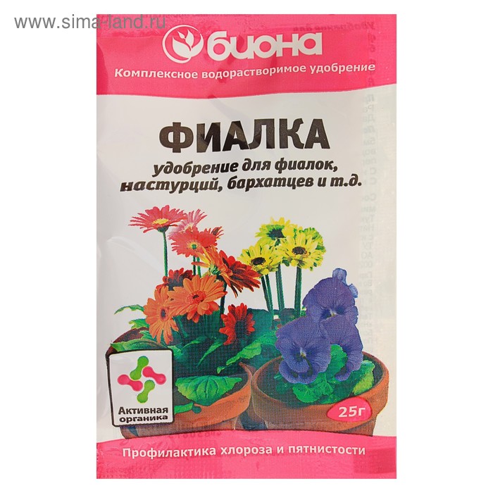 Удобрение комплексное 