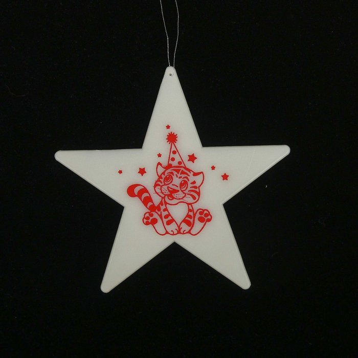 Подвеска-ночник светящийся пластиковый "Тигренок" 11 см