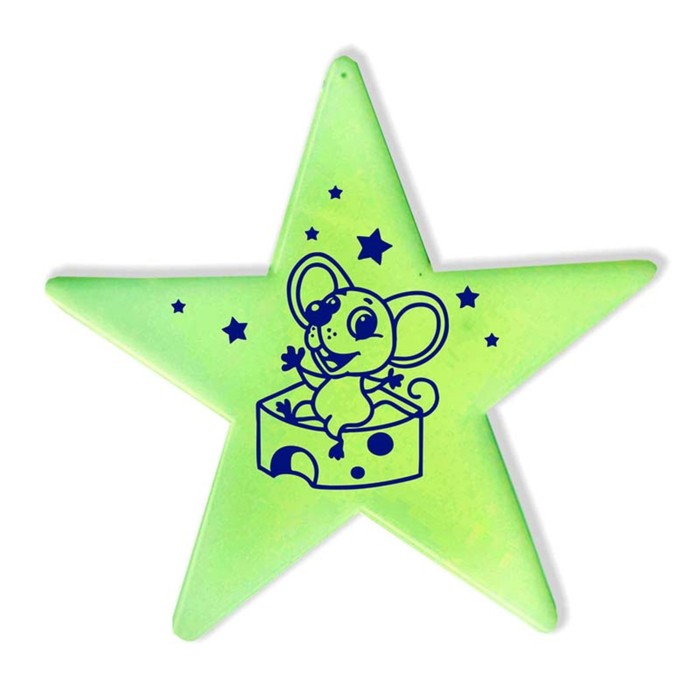 Подвеска-ночник светящийся пластиковый "Мышонок" 11 см