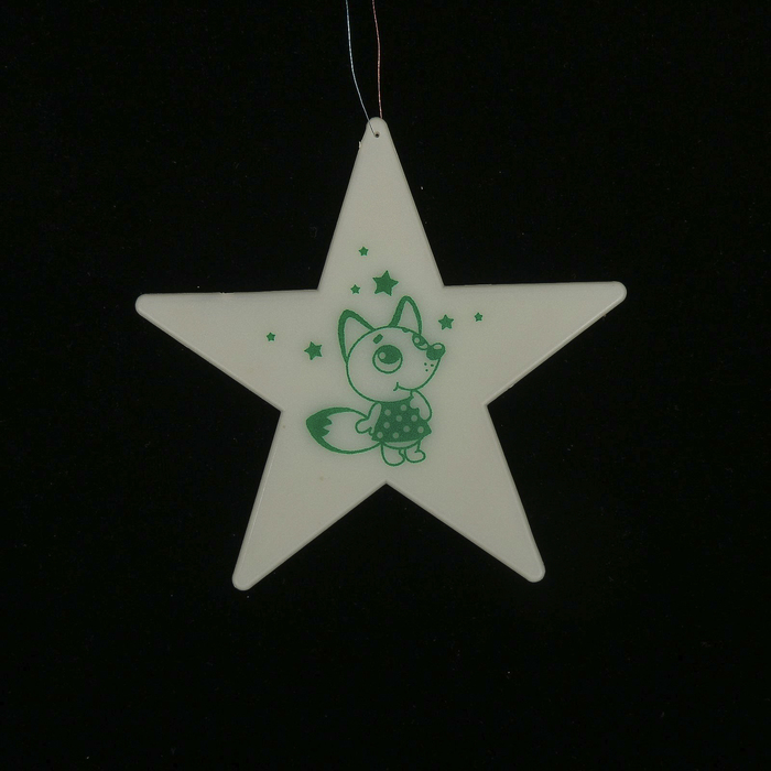 Подвеска-ночник светящийся пластиковый "Лисичка" 11 см