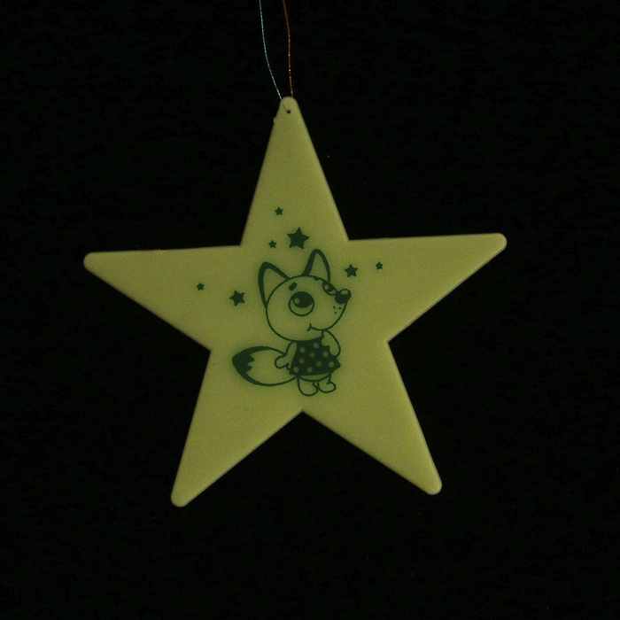 Подвеска-ночник светящийся пластиковый "Лисичка" 11 см