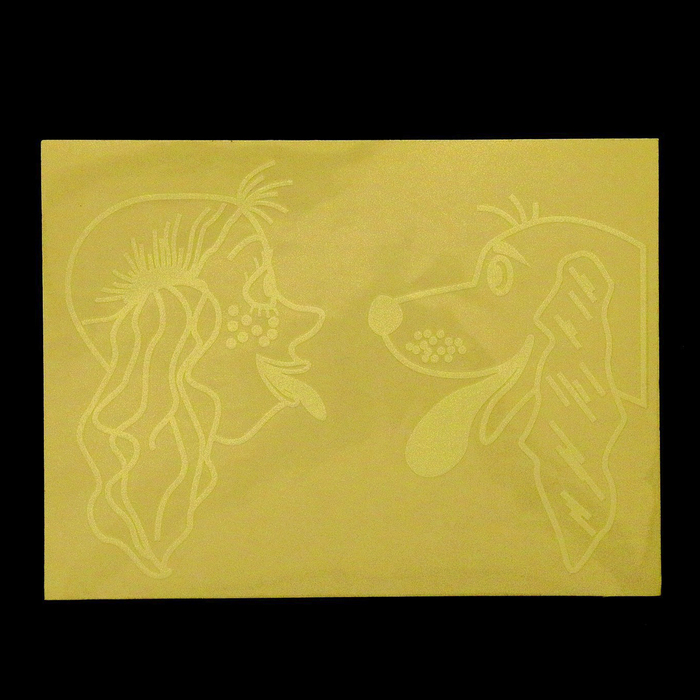 Наклейка виниловая светящаяся "Девочка и собака" 20х15 см