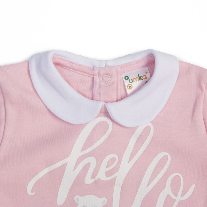 Комплект детский, рост 56 см, цвет розовый, принт мишки