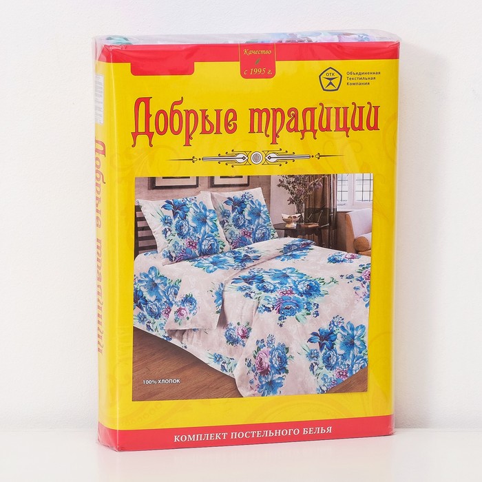 Постельное бельё "Добрые традиции" 1,5сп, 150х215, 145х215, 70х70 2шт, бязь 105 г/м (рис. 351/2)