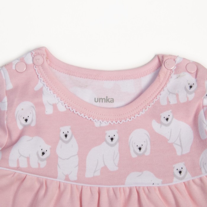 Комбинезон детский, рост 62 см, цвет розовый, принт мишки