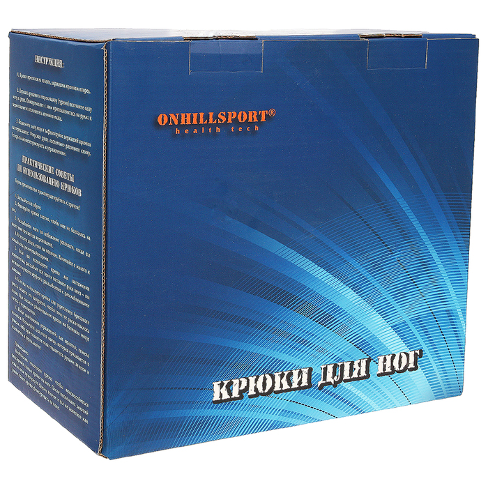 Крюки для ног OS-0364