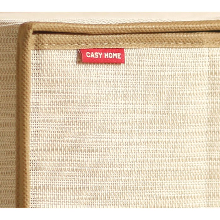 Коробка для хранения с крышкой бежевая bo-033