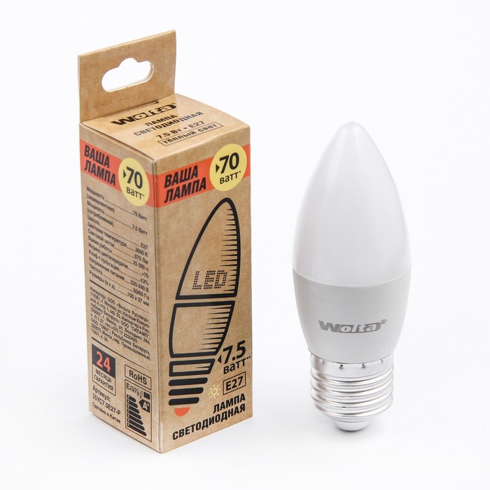 Лампа светодиодная "ВАША ЛАМПА",  Е27, 7.5 Вт, 3000 К