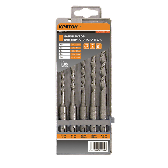 Набор буров "Кратон", SDS-plus, 5 предметов