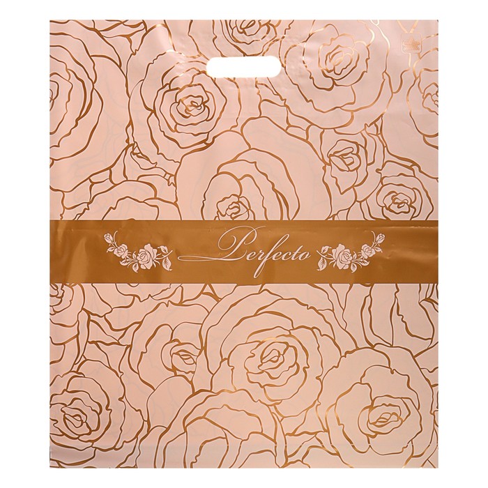 Пакет "Перфекто Брасс", полиэтиленовый с вырубной ручкой, 48 х 42 см, 90 мкм