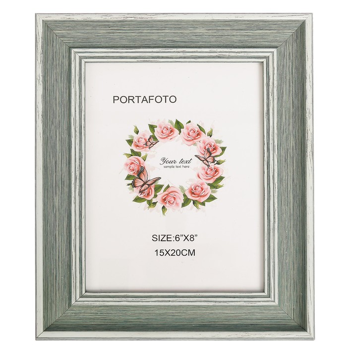 Фоторамка пластик 15х20 см "Серая дымка"