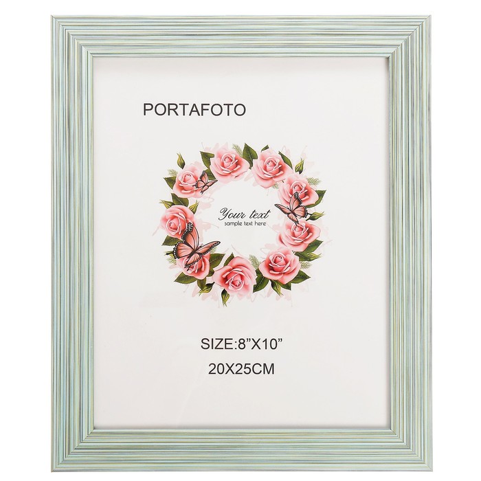 Фоторамка пластик 20х25 см "Глория" голубая