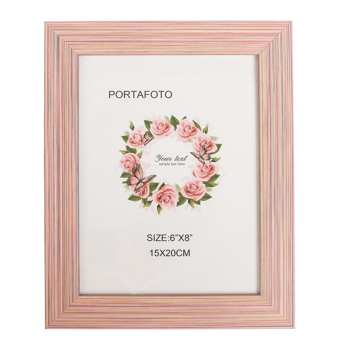 Фоторамка пластик 15х20 см "Глория" розовая