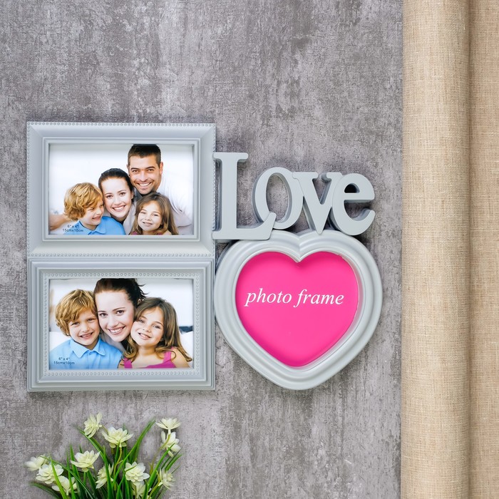 Фоторамка пластик на 3 фото 10х15, 12х12 см "Моя любовь" серая 27х35 см
