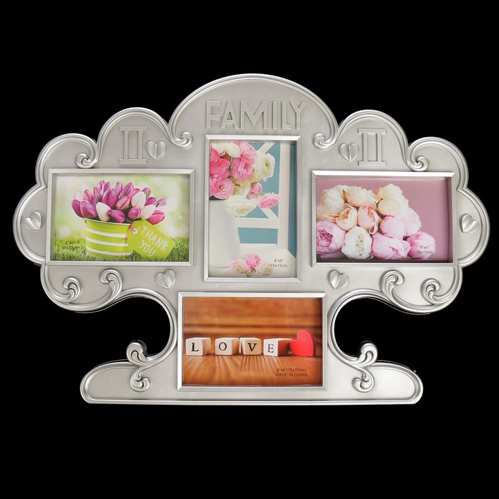 Фоторамка пластик на 4 фото 10х15 см "Семейное дерево" серебро 35х49,5 см