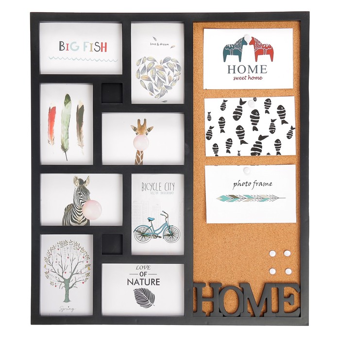 Фоторамка пластик на 8 фото 10х15 см с доской для записок, фото  50х17,5 чёрная 55х48 см