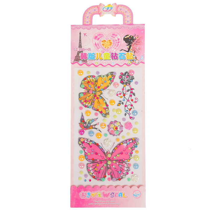 Наклейка пластик стразы "Бабочки" 2 листа 28х10,5 см