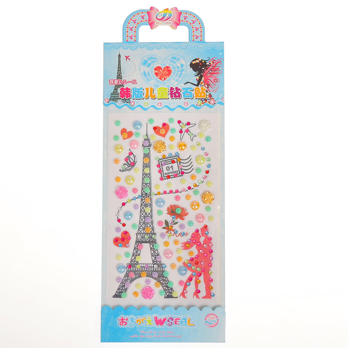 Наклейка пластик стразы "Эйфелева башня" 2 листа 28х10,5 см