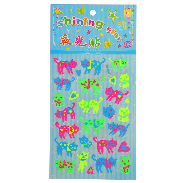 Наклейка пластик фосфорная с блестками "Слонята и котята" МИКС 23,5х11,5 см