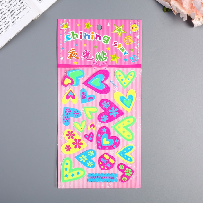 Наклейка пластик фосфорная с блестками "Сердца" МИКС 23,5х11,5 см