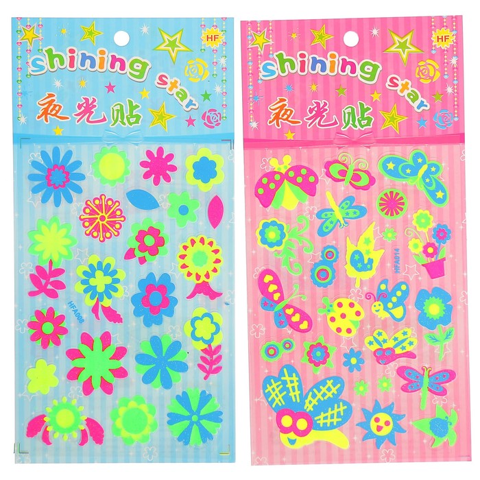 Наклейка пластик фосфорная с блестками "Цветы и букашки" МИКС 23,5х11,5 см