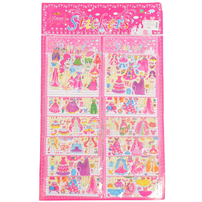 Наклейка пластик "Гардероб" МИКС 12 пакетов 58х36 см