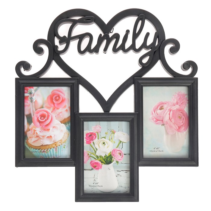 Фоторамка пластик на 3 фото 10х15 см "Сердце семьи" чёрная 39х36,5 см