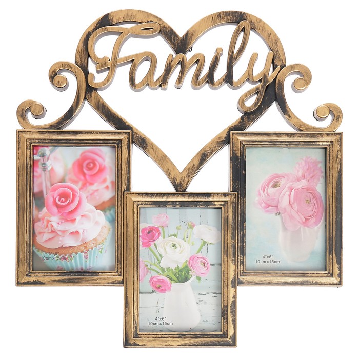 Фоторамка пластик на 3 фото 10х15 см "Сердце семьи" тёмное золото 39х36,5 см