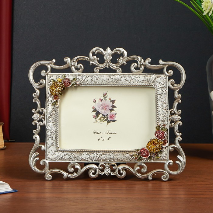 Фоторамка полистоун 10х15 см "Валенсия" стразы серебристая с розами 18,5х21 см