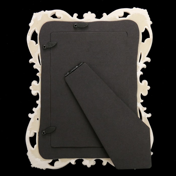 Фоторамка полистоун 10х15 см "Тюильри" стразы 22х17,5 см