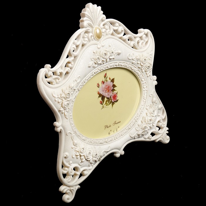 Фоторамка полистоун 10х15 см "Лилль" стразы белоснежная 21х23 см