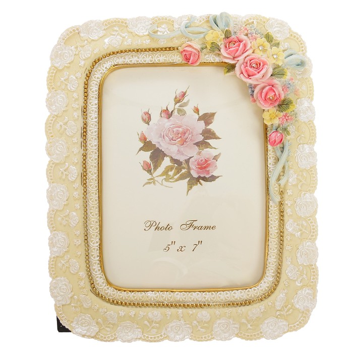 Фоторамка полистоун 13х18 см "Версаль" стразы 23,5х19 см