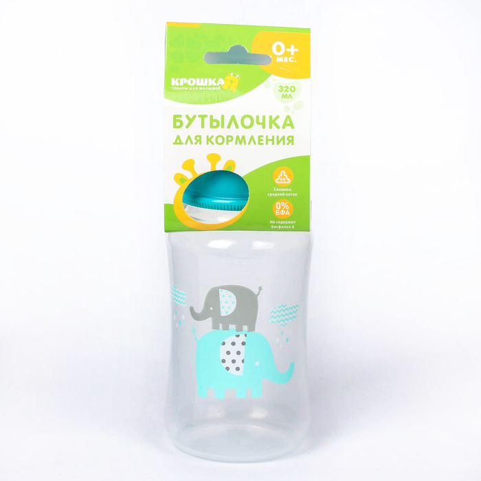 Бутылочка для кормления, 320 мл, от 0 мес., цвет голубой